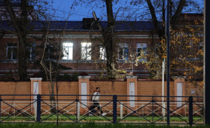 La OMS pide a Rusia detalles sobre la muerte en un instituto antipeste
